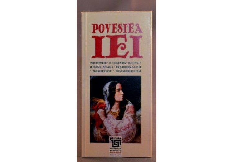 Povestea iei - româna/engleză